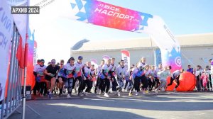 Уральская Сталь – генеральный партнер международного полумарафона.