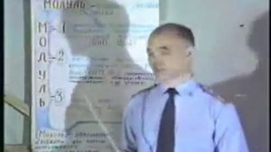 Экономика будущего ч.2  (1991 год)