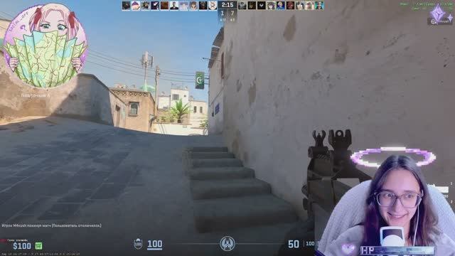 Counter-Strike 2 : Пиу Пиу смотреть онлайн