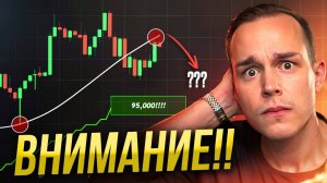 КРИПТОВАЛЮТА БАЙБИТ КРИПТОБИРЖА / 加密貨幣 BYBIT 加密貨幣交易所 / CRYPTO EXCHANGE BYBIT CRYPTOCURRENCY