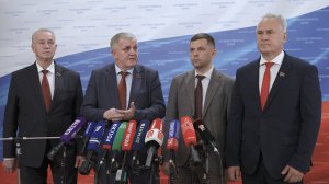 Брифинг депутатов фракции КПРФ в Государственной Думе (17.09.2025)