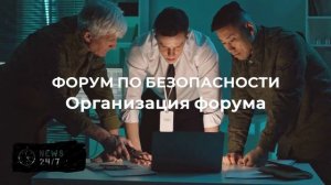 Шойгу: Москва и Багдад должны вести диалог по вопросам безопасности