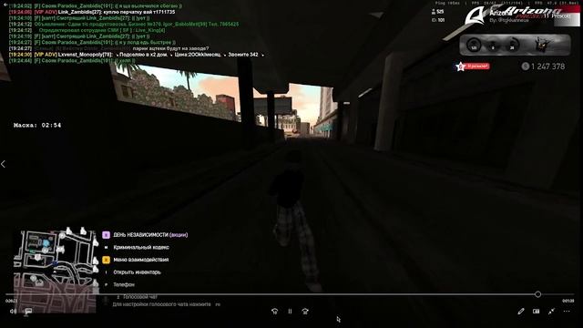 баг какойто