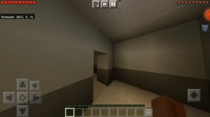 СиГ - Старый хоррор