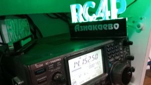 US5IID=RC4P=Янина