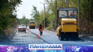 🚧 Дорога без ухабов: ремонт улицы Нижневартовской в Петровском районе Донецка