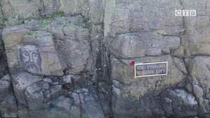 На мысе Черепаха острова Антипенко в Хасанском округе появилось уникальное памятное место