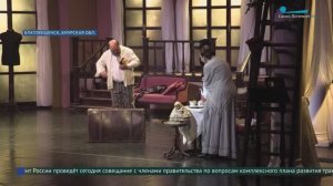 Дневники «Амурской осени»: китайская живопись, осетинское кинои «Семейное счастье»