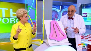 Как подобрать капли в нос? Жить здорово! Фрагмент выпуска от 17.09.2025