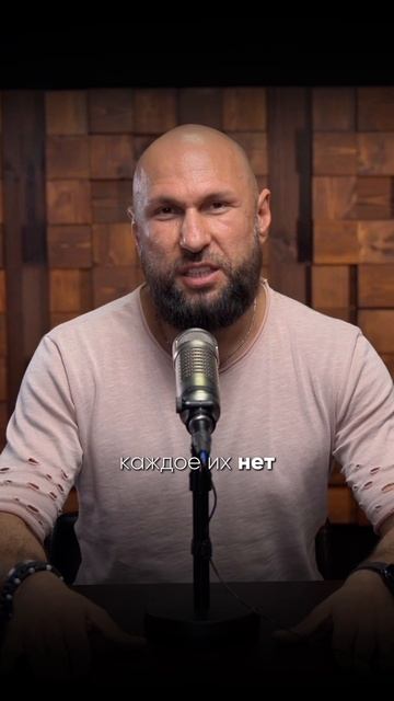 ЭТО СЛОВО СДЕЛАЕТ ТЕБЯ БОГАТЫМ И СЧАСТЛИВЫМ смотреть онлайн