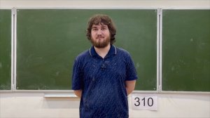 Анонс Топология-2, Г.Черных