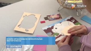 День открытых дверей в клубе "Майдановский"