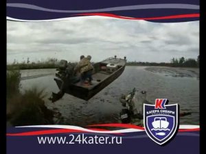 Мотор Болотоход - Водный ВЕЗДЕХОД