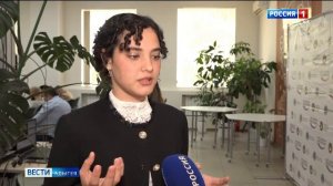 11.44 - «Вести. Адыгея» от 17.09.2025г.