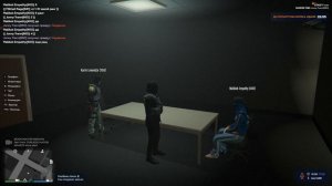 Допрос мара