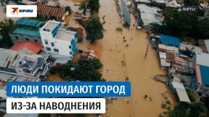 Наводнение в Индии затопило тысячи домов в штате Манипур