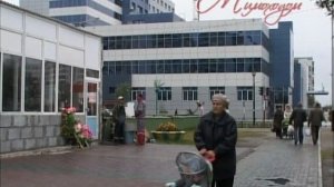 "МИМОХОДОМ", 17 сентября 2009 год. Автор проекта О. Дзиов