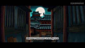 перевод заставки дорамы 🌖🐈