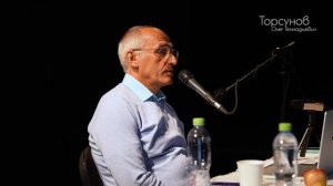 2025.05.14 — Победа над судьбой. Молитвенный практикум (часть №1). Торсунов О. Г. в Москве