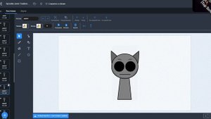 Делаю мод "Sprunki Jevin Treatment but phase 1"