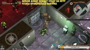 last day on earth survival прохождение # 7