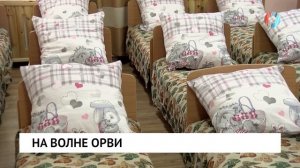 На волне ОРВИ