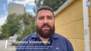 В Керчи проверили стройки