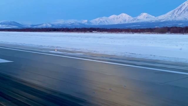 Полетели.