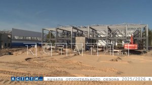 Готовность инфраструктуры особой экономической зоны «Кулибин» уже составляет 50 процентов