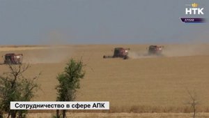 Министр сельского хозяйства РК встретился с ректором РГАУ-МСХА имени К.А. Тимирязева