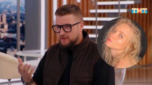 Психологический портрет по аватарке