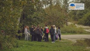 Зеленая Россия