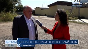 Андрей Цветков: по валовому производству молока район занимает 4 место в крае