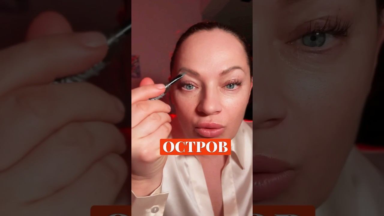 Сериал о Бали bali shorts short психология путешествия саморазвитие психолог деньги