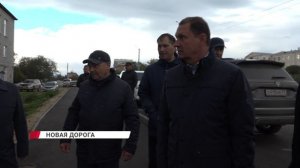 В Улан-Удэ завершили ремонт дороги на улице Пушкина