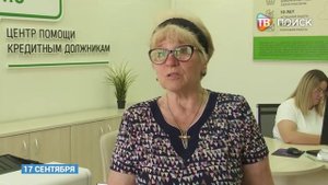 Банкротство - один из вариантов рассчитаться с долгами