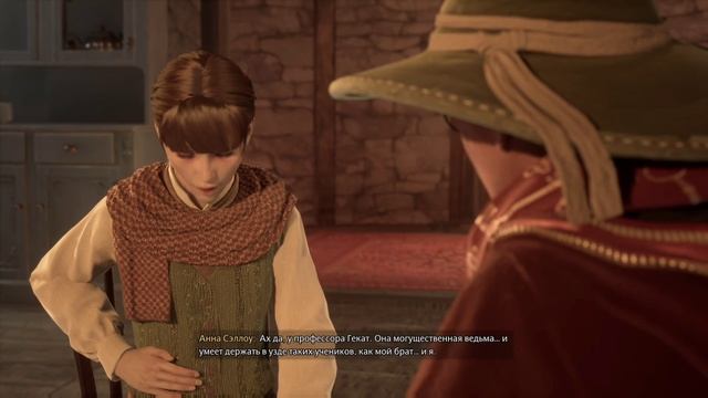 Hogwarts Legacy #17.