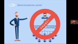 Запись конференции i-ViSiON 4. Спикер Константин Дубровин