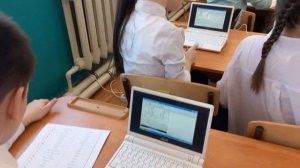 Миляуша изучение позывного радиолюбителя на ноутбуке