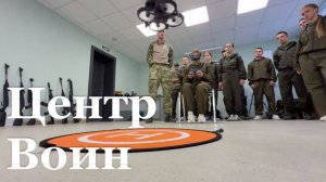 Луганский центр "Воин" представил новую дисциплину  "Точная стрельба"
