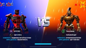 BLACJAC vs MIDASgold
