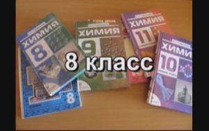 ПЗ. Решение экспериментальных задач