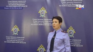 Бердчанка организовала фиктивную смену для детей и пошла под суд