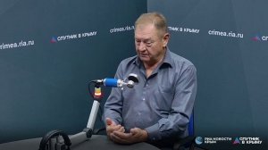 🔴LIVE. Насколько Крым готов к отопительному сезону?