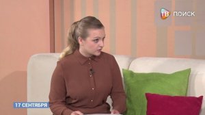 Гость в студии Екатерина Цивковская.