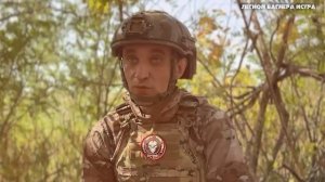 Бойцы на связи