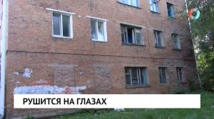 Новости от 17.09.2025