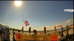 Дрифт IV этап. Хабаровск 2025.