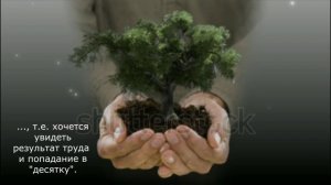 Лидеры России 2017г