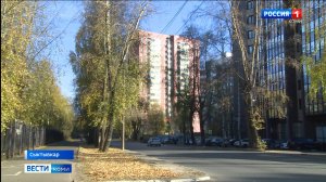 В Сыктывкаре частично перекроют 11 улиц